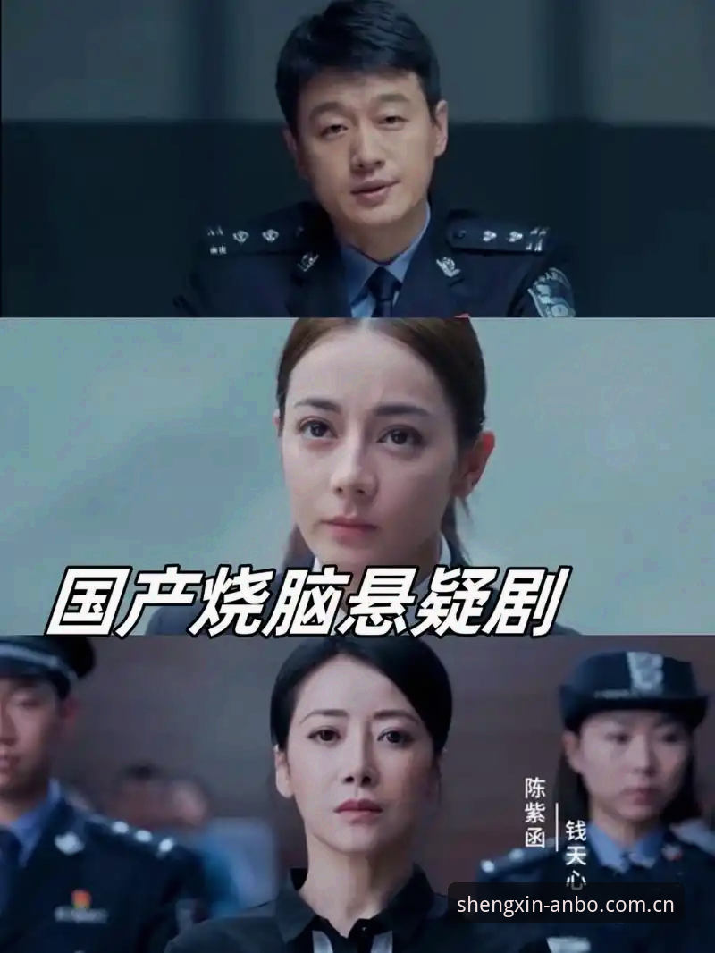 揭秘：2026年选秀大会的悬念，比你想的更烧脑